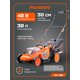 Газонокосилка аккумуляторная PATRIOT CM 430 (250205430)