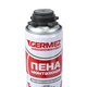 Пена монтажная Germez PRO 65+ Germez 6501505
