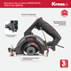 Дисковая пила по плитке KRESS KU076 1400 Вт (без ДИСКА), коробка