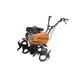 Бензиновый культиватор бензиновый Carver T-650R 01.006.00002