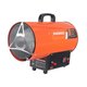 Тепловая пушка газовая Patriot GS 12 633445012