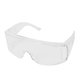 Очки защитные прозрачные с дужками Россия 7015007