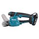 Аккумуляторные ножницы для травы Makita LXT 18В BL1815N DUM111SYX