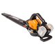 Воздуходувка-пылесос аккумуляторная бесщеточная WORX WG583E.9