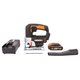 Лобзик аккумуляторный WORX W543