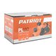 Рубанок электрический Patriot PL 110 150301110
