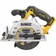 Дисковая пила DCS512N DEWALT XTREME™ Subcompact 12В DCS512N-XJ