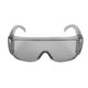 Очки защитные дымчатые с дужками Россия 7015009