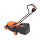 Газонокосилка электрическая Patriot PT 1433 E 512309216