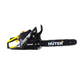 Бензопила HUTER BS-40 70/6/1
