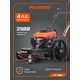 Триммер колесный PATRIOT PT 595 (512109595)