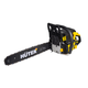 Бензопила HUTER BS-62 70/6/6