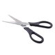 Ножницы GUPPY Бытовые 168 мм Guppy 8455910