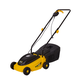 Газонокосилка электрическая HUTER ELM-1100 70/4/2