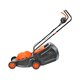 Газонокосилка электрическая Patriot PT 1132 E 512309222