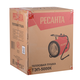 Электрическая пушка РЕСАНТА ТЭП-5000К 67/1/5