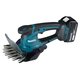 Аккумуляторные ножницы Makita LXT DUM604SYX 196787