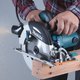 Дисковая пила Makita HS7100