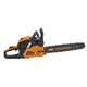 Бензопила CARVER RSG 345 01.004.00045