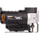 Лобзик аккумуляторный WORX W543