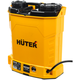 Опрыскиватель аккумуляторный Huter SP-16AC 70/13/29