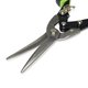 Ножницы по металлу  280 мм удлиненные прямые  Cr-V Pobedit 2555080