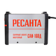 Сварочный аппарат инверторный Ресанта САИ-160Д 65/138