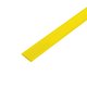 Термоусаживаемая трубка 16:8 желтая 1м  Jilion 9536342