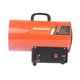 Тепловая пушка газовая Patriot GS 12 633445012