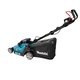 Аккумуляторная газонокосилка Makita LXT DLM382PM2