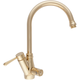 Кран комбинированный Atoll NKD0412BG-L золото (Bright Golden)