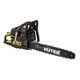 Бензопила HUTER BS-45 70/6/2
