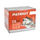 Пила циркулярная Patriot CS 190 190301640