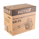 Воздуходувка Huter GB-26