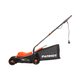 Газонокосилка электрическая Patriot PT 1130 E 512309231