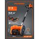 Снегоуборщик аккумуляторный PATRIOT PE 1003 UES (426302213)
