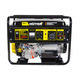 Портативный бензогенератор HUTER DY9500LX-3 64/1/41