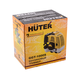 Триммер бензиновый HUTER GGT-1000S 70/2/6