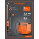 Опрыскиватель аккумуляторный PATRIOT PT-5E (755302624)