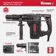 Перфоратор KRESS KU334, 1050 Вт, 26 мм, SDS-max, кейс