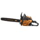 Бензопила CARVER RSG 358 01.004.00046
