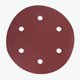 Набор круглых шлифовальных листов с перфорацией (225мм, P120) 5 шт.