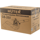 Воздуходувка Huter GB-26V