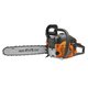 Пила цепная бензиновая CARVER RSG 246X 01.004.00054
