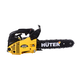 Бензопила HUTER BS-25 70/6/5