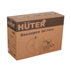 Бензорез Huter GC-7414 74/8/1