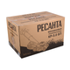 Бензиновая газонокосилка Ресанта КР-5.0 БП 70/3/11