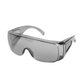 Очки защитные дымчатые с дужками Россия 7015009