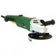 Угловая шлифмашина Калибр МШУ 150/1200 00000024530