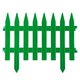Заборчик "Садовый"  3,10 м. зеленый Россия 8065101